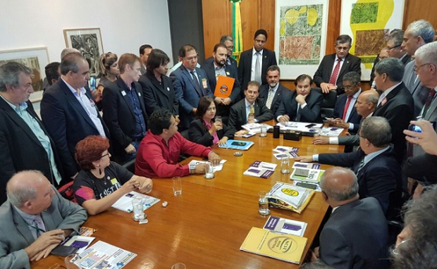 luis-reuniao-rodrigo-maia